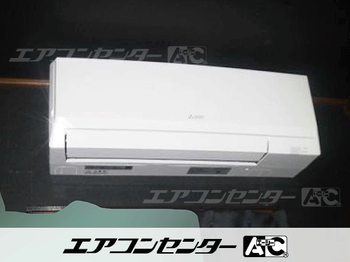 壁掛形 業務用エアコン 2馬力シングル 2式