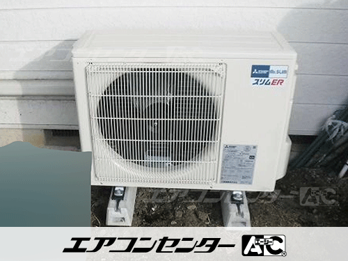 壁掛形 業務用エアコン 2馬力シングル