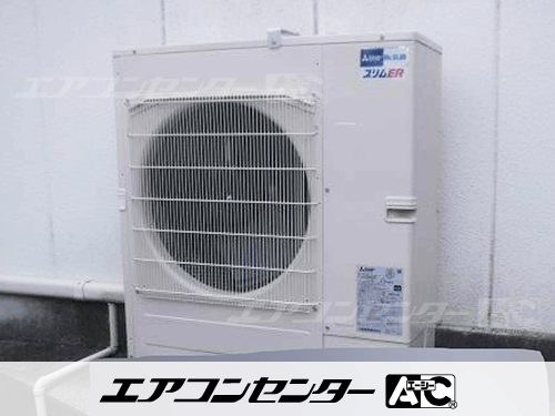 天井カセット形4方向吹出 業務用エアコン 6馬力シングル