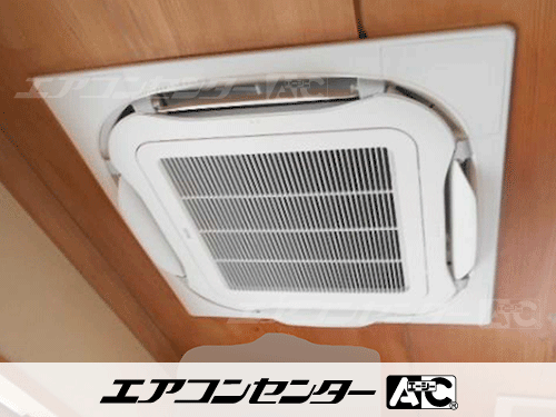 天井カセット形4方向吹出 業務用エアコン 5馬力ツイン 1式
