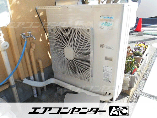 天井カセット形4方向吹出 業務用エアコン 5馬力ツイン