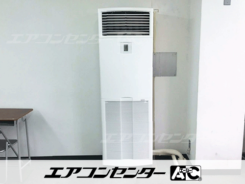 床置形 業務用エアコン 6馬力シングル 1式