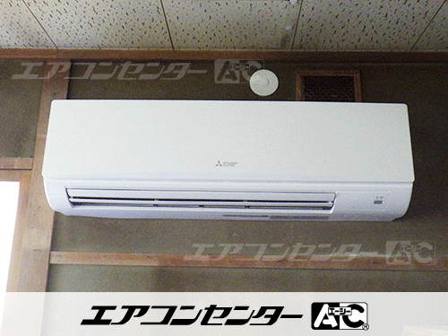 壁掛形 業務用エアコン 3馬力シングル 1式