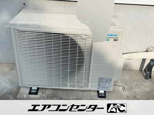 天井カセット形4方向吹出 業務用エアコン 2.5馬力シングル