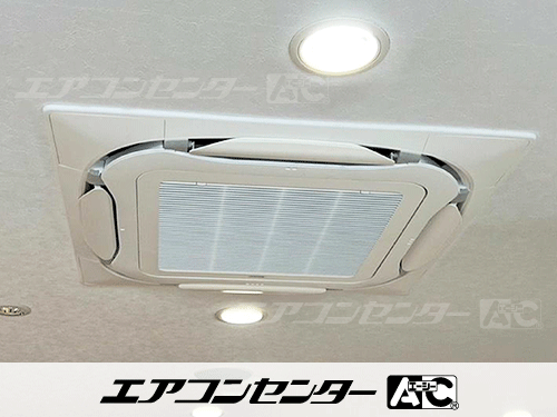 天井カセット形4方向吹出 業務用エアコン 4馬力シングル 1式