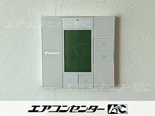 天井カセット形4方向吹出 業務用エアコン 4馬力シングル