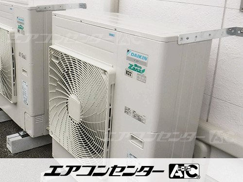 天井カセット形4方向吹出 業務用エアコン 4馬力シングル