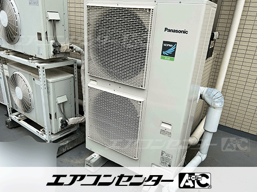 天井吊形 業務用エアコン 8馬力ツイン