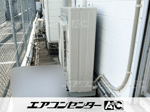 天井カセット形4方向吹出 業務用エアコン 4馬力シングル