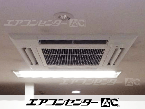 天井カセット形4方向吹出 業務用エアコン 4馬力シングル 1式