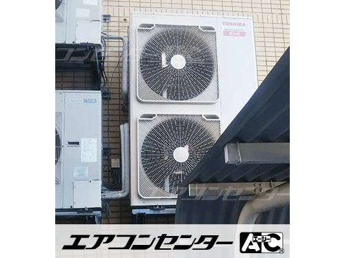 天井カセット形4方向吹出 業務用エアコン 6馬力ツイン
