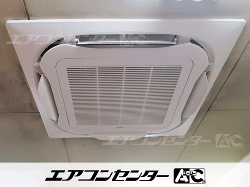 天井カセット形4方向吹出 業務用エアコン 3馬力シングル 1式