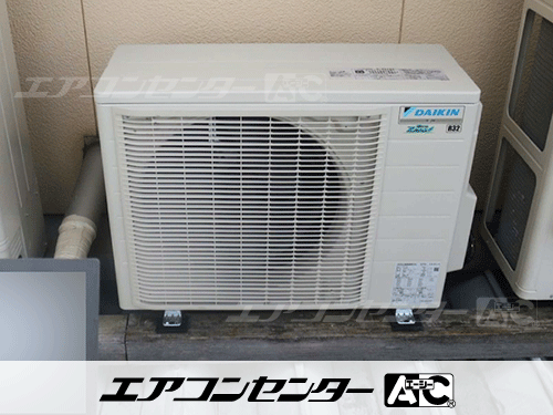 天井カセット形4方向吹出 業務用エアコン 3馬力シングル