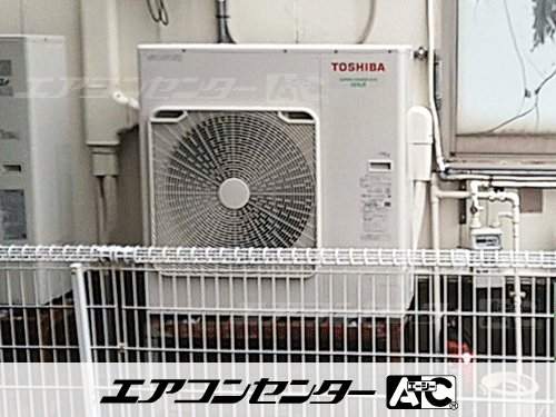 天井カセット形4方向吹出 業務用エアコン 6馬力シングル