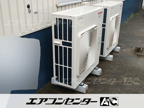 床置形 業務用エアコン 6馬力シングル