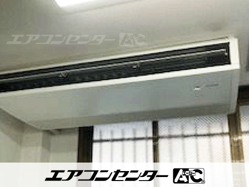 天吊形 業務用エアコン 5馬力シングル 1式