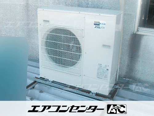 天井カセット形4方向吹出 業務用エアコン 3馬力シングル