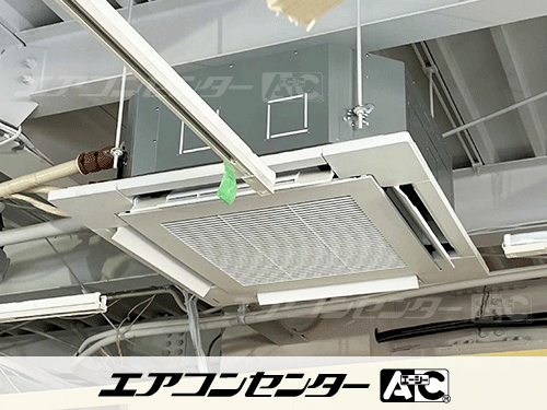 天井カセット形4方向吹出 10馬力 同時ツイン 1式