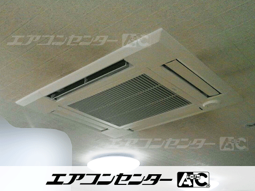 天井カセット形4方向吹出 業務用エアコン 8馬力ツイン 1式