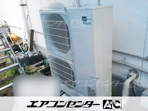 天井カセット形4方向吹出 業務用エアコン 8馬力ツイン