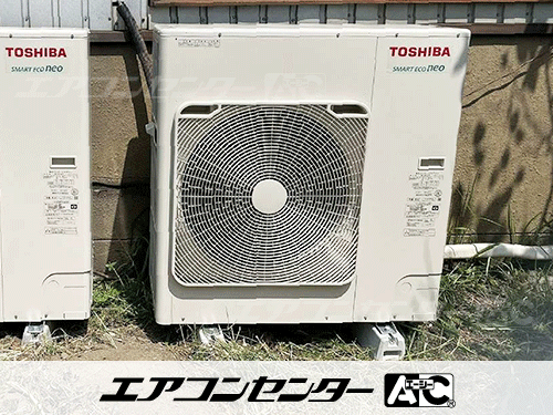 天井吊形 業務用エアコン 5馬力シングル