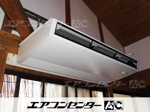 天井吊形 業務用エアコン 5馬力シングル 2式