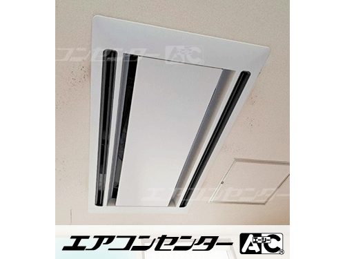 天井カセット形2方向吹出 業務用エアコン 3馬力シングル 1式