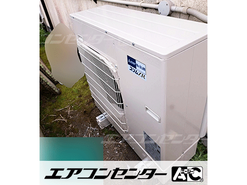 天井カセット形2方向吹出 業務用エアコン 3馬力シングル