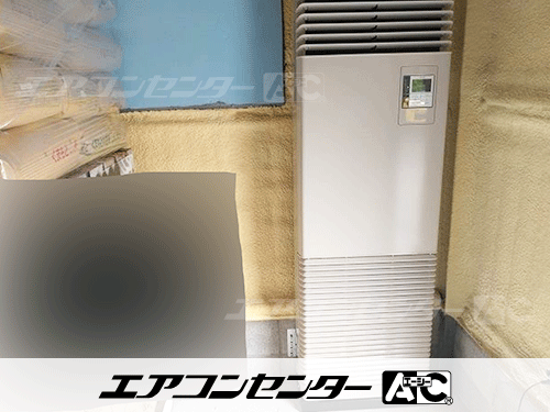 床置形 業務用エアコン 3馬力シングル 1式