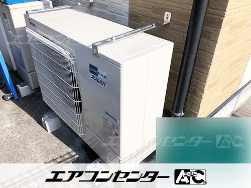 天井カセット形4方向吹出 業務用エアコン 3馬力シングル
