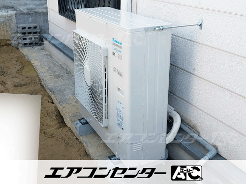 天井カセット形4方向吹出 業務用エアコン 3馬力ツイン
