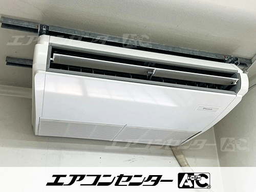 天井吊形 業務用エアコン 2馬力シングル 1式