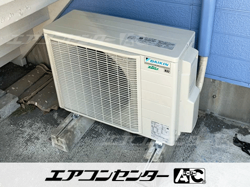 天井吊形 業務用エアコン 2馬力シングル
