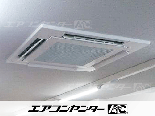 天井カセット形4方向吹出 業務用エアコン 5馬力シングル 2式