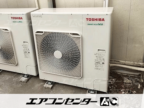 天井カセット形4方向吹出 業務用エアコン 4馬力シングル