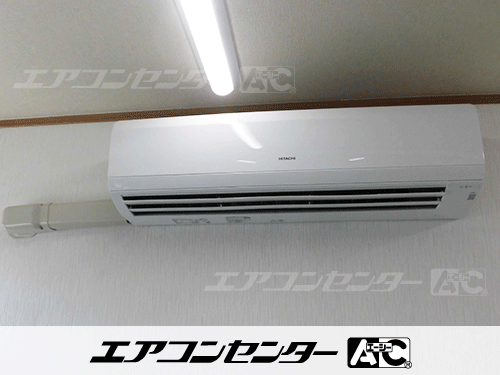 壁掛形 業務用エアコン 2馬力シングル 1式