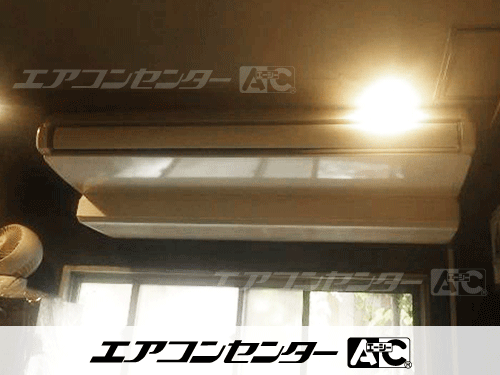 天井吊形 業務用エアコン 4馬力シングル 1式
