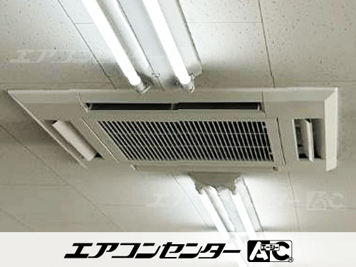 天井カセット形4方向吹出 業務用エアコン 3馬力シングル 1式