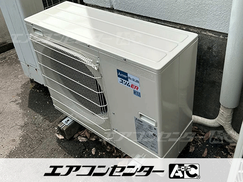 天井カセット形4方向吹出 業務用エアコン 3馬力シングル