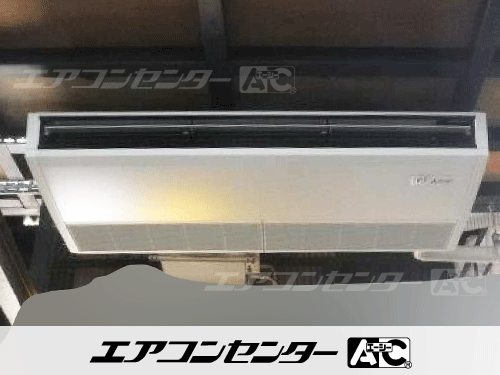 天井吊形 業務用エアコン 6馬力シングル 1式