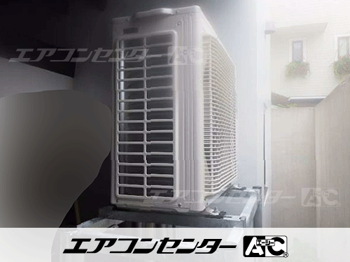 天井カセット形4方向吹出 業務用エアコン 2.5馬力シングル