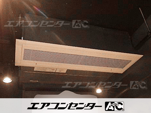 ビルトイン形 業務用エアコン 3馬力シングル 1式、天井カセット形4方向吹出 業務用エアコン 3馬力シングル 2式