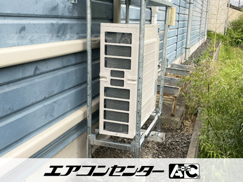 天井カセット形4方向吹出 業務用エアコン 6馬力ツイン