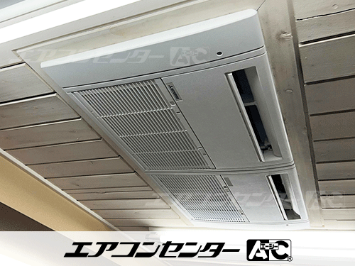 天井カセット形1方向吹出 業務用エアコン 3馬力シングル