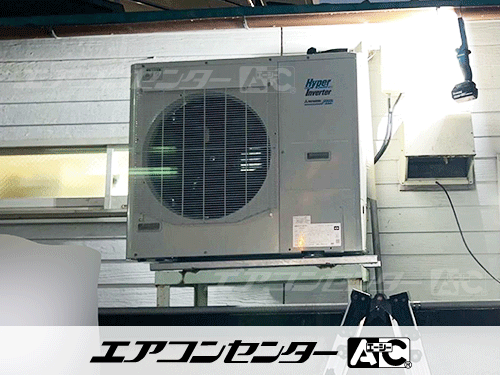 天井カセット形1方向吹出 業務用エアコン 3馬力シングル