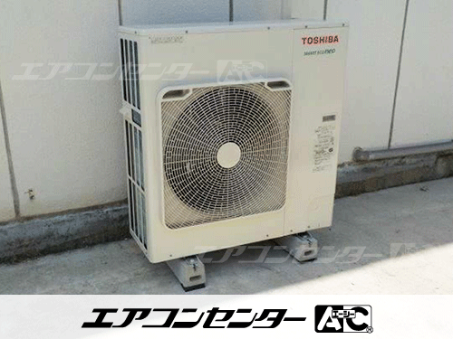 天井吊形 業務用エアコン 4馬力シングル