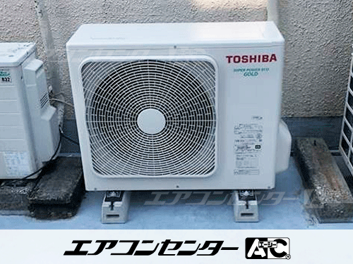 天井吊形 業務用エアコン 3馬力シングル