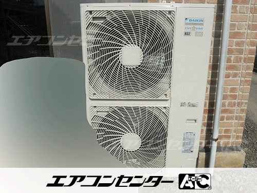 床置形 業務用エアコン 3馬力シングル