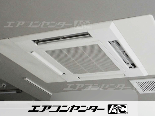 天井カセット形4方向吹出 業務用エアコン 4馬力シングル 1式