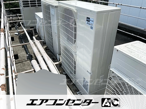 天井カセット形4方向吹出 業務用エアコン 4馬力ツイン